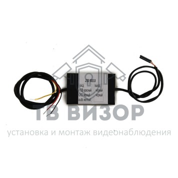 Блок управления замком
 JSB 1000.0-1