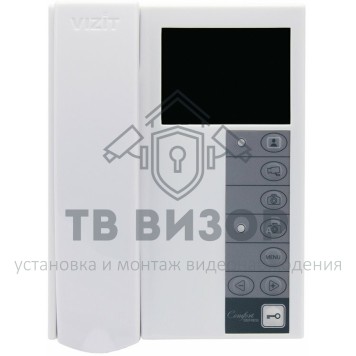 Монитор видеодомофона
 VIZIT-M442MW-0