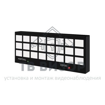 Табло
 MP-731W1-0