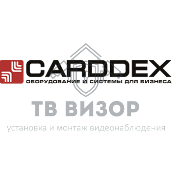 Монтажное основание
 Плита закладная для шлагбаума (GSHP)-0