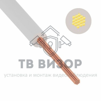 Кабель
 Провод ПуГВ (ПВ-3) 2,5 мм² 500 м белый ГОСТ (01-8619-1)-0