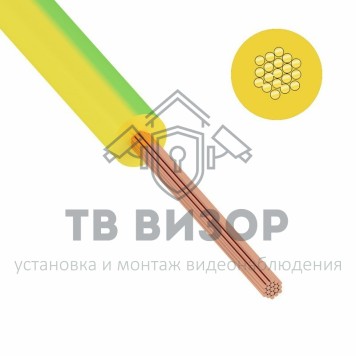 Кабель
 Провод ПуГВ (ПВ-3) 6 мм² 200 м ж/з ГОСТ (01-8621-3)-0