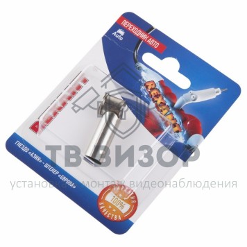 Переходник автоантенный, гнездо  
 Переходник автоантенный, гнездо