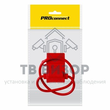 Держатель предохранителя, тип вилочный, красный (1шт.) (Пакет) PROconnect (16-0421-4-9) 
 Держатель предохранителя, тип вилочный, красный (1шт.) (Пакет) PROconnect (16-0421-4-9)-0