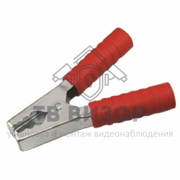 Зажим крокодил, длина 150 мм, ток 250A, (2шт.) (пакет) PROconnect (16-0020-9) 
 Зажим крокодил, длина 150 мм, ток 250A, (2шт.) (пакет) PROconnect (16-0020-9)-0