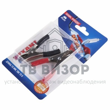 Зажим крокодил, длина 75 мм, ток 15A, (2шт.) REXANT  (06-0146-C2) кратно 10 шт 
 Зажим крокодил, длина 75 мм, ток 15A, (2шт.) REXANT  (06-0146-C2) кратно 10 шт-2