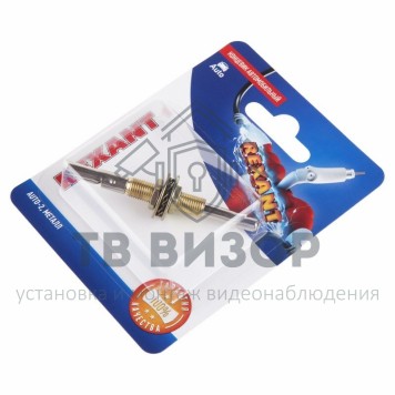 Концевик автомобильный, металл, (1шт.) REXANT (06-0131-A) кратно 10 шт 
 Концевик автомобильный, металл, (1шт.) REXANT (06-0131-A) кратно 10 шт-2