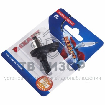 Концевик автомобильный, пластик, угловой, (1шт.) REXANT (06-0130-A) кратно 10 шт 
 Концевик автомобильный, пластик, угловой, (1шт.) REXANT (06-0130-A) кратно 10 шт-2