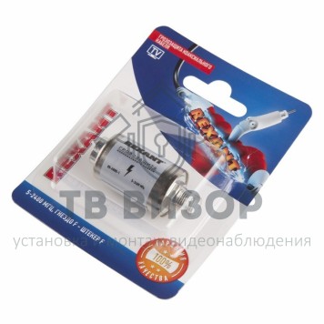 Грозозащита
 Грозозащита коаксиального кабеля 5-2400 МГц, (гнездо F - штекер F), (1шт.) REXANT (06-0055-A) кратно 10 шт-2