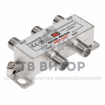 Делитель
 Делитель антенный F-типа на 4 TV + F-разъемы, 5-1000 МГц REXANT (06-0047-C) кратно 10 шт-0