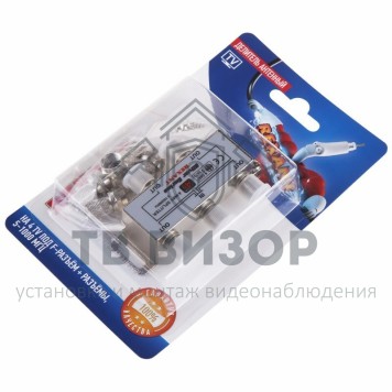 Делитель
 Делитель антенный F-типа на 4 TV + F-разъемы, 5-1000 МГц REXANT (06-0047-C) кратно 10 шт-2