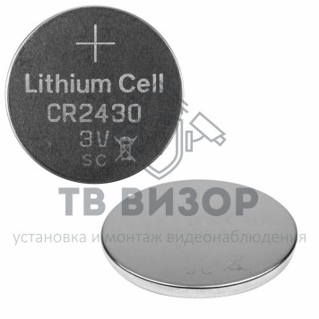 Элемент питания
 Литиевые батарейки CR2430 5 шт. 3 V 300 mAh блистерр (30-1109) кратно 5 шт-0