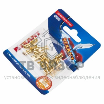 Клемма
 КЛЕММА ПЛОСКАЯ гнездо - 7.7мм 1-2.5мм² (РП-м 2.5-(6.3) / DJ623-Е6.3С) REXANT (в упак. 10шт.) (06-0401-A) кратно 10 шт-2