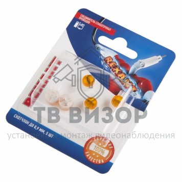 Клемма
 Соединитель слаботочных проводов 