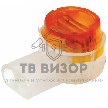 Клемма
 Соединитель слаботочных проводов 