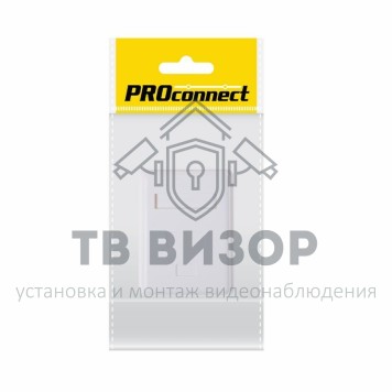 Розетка компьютерная
 Розетка сетевая LAN, на стену, (1 гнездо 8Р8С (Rj-45) в экране, 5e кат) (пакет) PROconnect (03-0122-9)-0