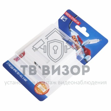 Розетка компьютерная
 Розетка сетевая LAN, на стену, (2 гнездо 8Р8С (Rj-45), 5e кат) REXANT (06-0105-C) кратно 10 шт-3