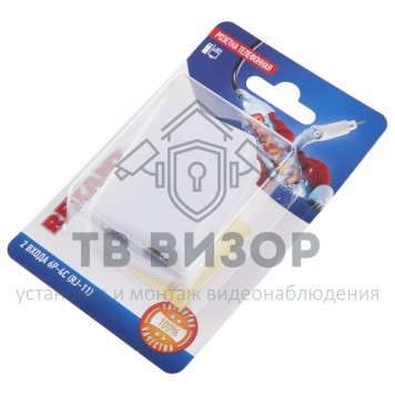 Розетка телефонная
 Розетка телефонная на стену, 2 входа 6Р-4С (RJ-11) REXANT (06-0101-B) кратно 10 шт-3