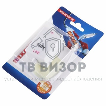 Розетка телефонная
 Розетка телефонная на стену, ADSL сплиттер, 6Р-4С (RJ-11) REXANT (06-0103-B) кратно 10 шт-2