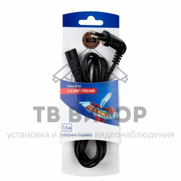 Шнур
 Шнур сетевой (угловая вилка) 2x0.5мм² 1.5М REXANT (06-3253) кратно 10 шт-0