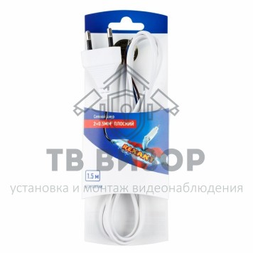 Шнур
 Шнур сетевой 1.5М без розетки белый REXANT (06-3250) кратно 10 шт-0