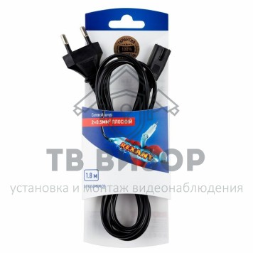 Шнур
 Шнур сетевой 1.8М 2x0.5мм² REXANT  (06-3252) кратно 10 шт-0