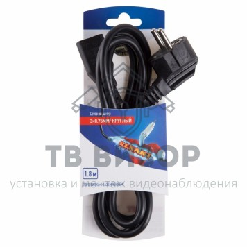 Шнур
 Шнур сетевой Евро 3*0.75мм² 1.8М (PE) (с заземлением) REXANT (06-3254) кратно 10 шт-0