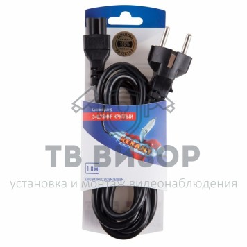 Шнур
 Шнур сетевой Евро 3х0.75мм² 1.8М (PVC) (с заземлением) (для питания ноутбука) REXANT (06-3255) кратно 10 шт-0