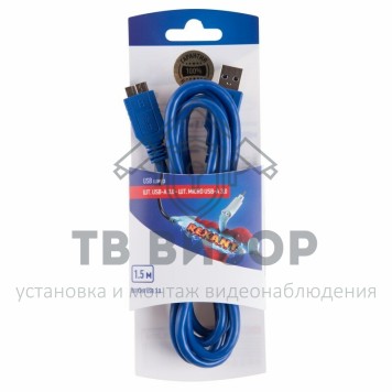 Шнур
 Шнур шт. USB A 3.0 - шт. micro USB 3.0 1,5м REXANT (06-3158) кратно 10 шт-0