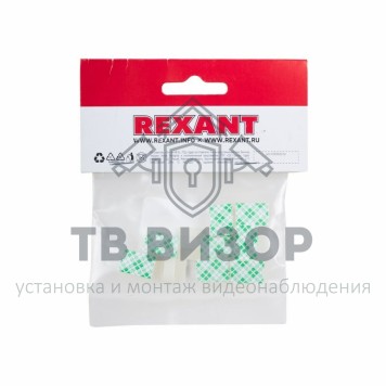 Площадка
 Площадка самоклеющиеся c клипсой 17 х 12 мм (упак. 10 шт) (ПКШ) REXANT (07-2317-10)-1