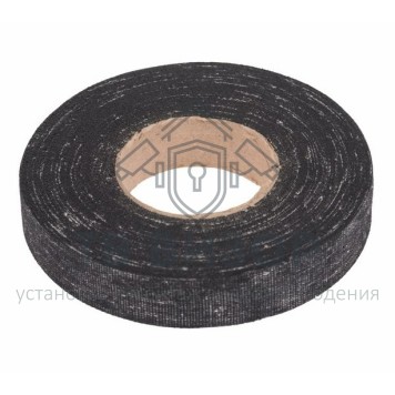 Лента изоляционная
 Изолента ХБ 20 х 0,35 мм, (ролик 16,7 м/200 г) (1-ПОЛ) REXANT (09-2402)-0