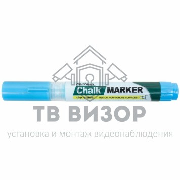 Маркер
 Маркер меловой MunHwa «Chalk Marker» 3 мм, голубой, спиртовая основа (08-7002)-1