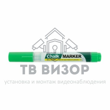 Маркер
 Маркер меловой MunHwa «Chalk Marker» 3 мм, зеленый, спиртовая основа (08-7004)-1
