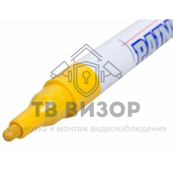 Маркер
 Маркер-краска MunHwa «Slim» 2 мм, желтая, нитрооснова (08-7408)-0