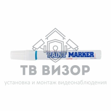 Маркер
 Маркер-краска MunHwa 4 мм, голубая, нитрооснова (08-7612)-1