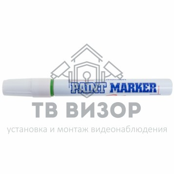 Маркер
 Маркер-краска MunHwa 4 мм, зеленая, нитрооснова (08-7604)-1