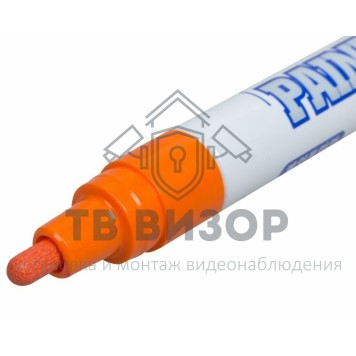 Маркер
 Маркер-краска MunHwa 4 мм, оранжевая, нитрооснова (08-7611)-0