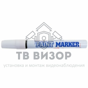 Маркер
 Маркер-краска MunHwa 4 мм, черная, нитрооснова (08-7601)-1