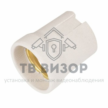 Цоколь
 Патрон керамический E27 REXANT (11-8891)-0