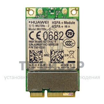 Модуль связи 3G/4G
 ASV-3G модуль-0