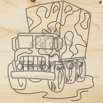 Доска для выжигания
 Доска для выжигания 1 шт. «Машина Грузовик» (12-0914)-0