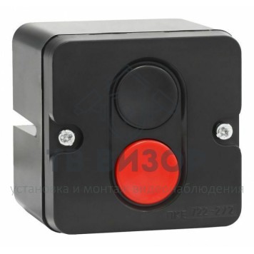 Пост управления кнопочный
 ПКЕ 722-0