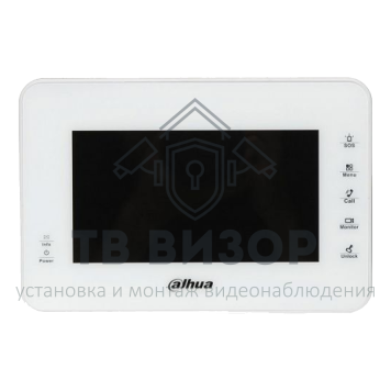 Монитор видеодомофона
 DH-VTH1560BW-0