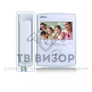 Монитор видеодомофона
 DH-VTH1520AS-H-0