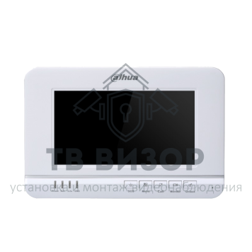 Монитор видеодомофона
 DH-VTH1520A-0