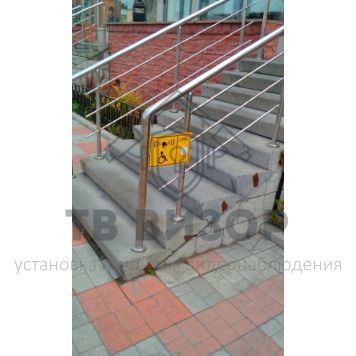 Кнопка вызова
 К306 Кнопка вызова-2