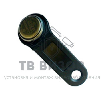 Ключ Touch Memory
 DS1964S Ключ ТМ (iButton DS1964S-F5)-0