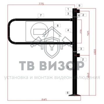 Ограждение полуростовое
 Флажок 32-Л-1