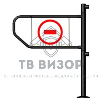 Ограждение полуростовое
 Флажок 32-Л-0