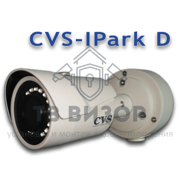 Видеокамера сетевая (IP)
 CVS-IPark 3-6 D-0